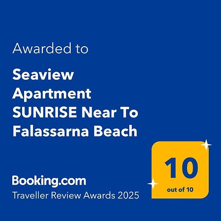 Seaview Apartment Sunrise Near To Falassarna Beach 콜림바리 외부 사진